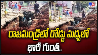 GSI Survey: ఏపీలోని ఈ ప్రాంతం మరో ‘కేజీఎఫ్’.. జీఎస్ఐ సర్వేలో షాకింగ్ విషయాలు