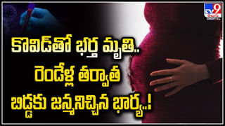 Viral: ఈ వీడియో చూస్తే టైమ్‌కు అద్దె చెల్లించాల్సిందే.! ఇంటి అద్దె చెల్లించకపోవడంతో ఓనర్ కోపం.