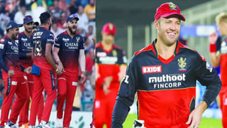 IND vs AUS: బెంగళూరులోనూ సత్తా చాటిన భారత్.. చివరి మ్యాచ్‌లో చిత్తైన ఆసీస్.. 4-1 తేడాతో సిరీస్‌ కైవసం..