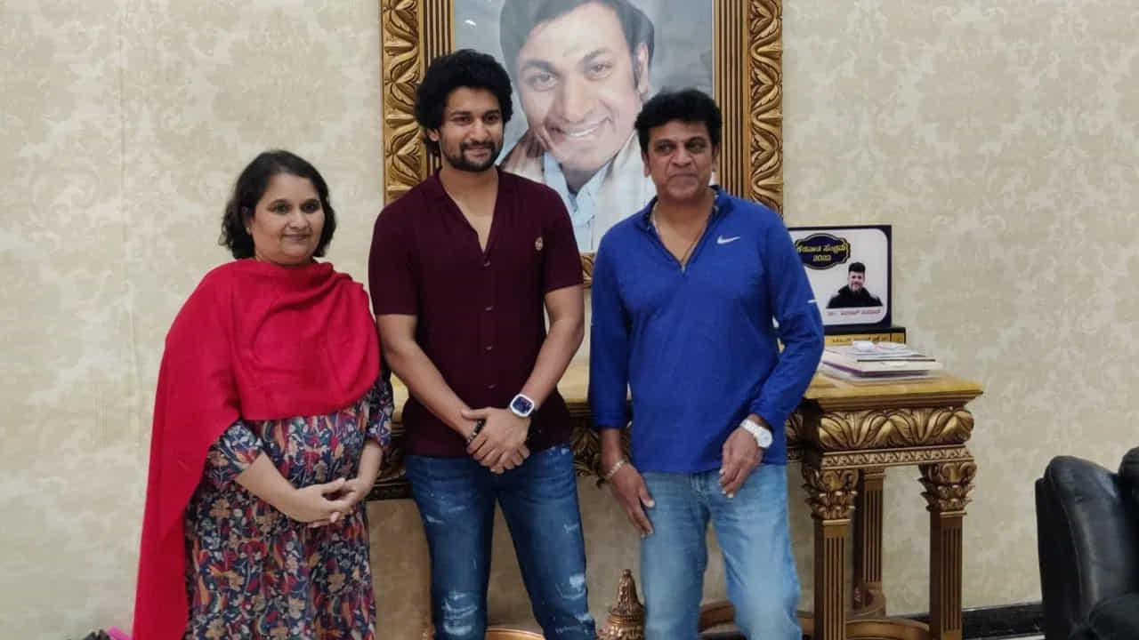  అనంతరం గీతా శివరాజ్‌కుమార్, శివరాజ్‌కుమార్ తదితరులు నానితో కలిసి ఫొటోలు దిగారు. ప్రస్తుతం ఈ ఫొటోలు సామాజిక మాధ్యమాల్లో వైరల్‌గా మారాయి.