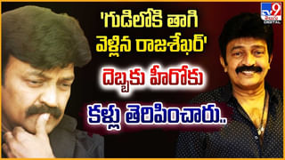 Hanuman Movie: ‘హనుమాన్’ మూవీలో మాస్ మహారాజా.. సినిమా మొత్తం రవితేజ సందడి.. అప్డేట్ అదిరిపోయింది..