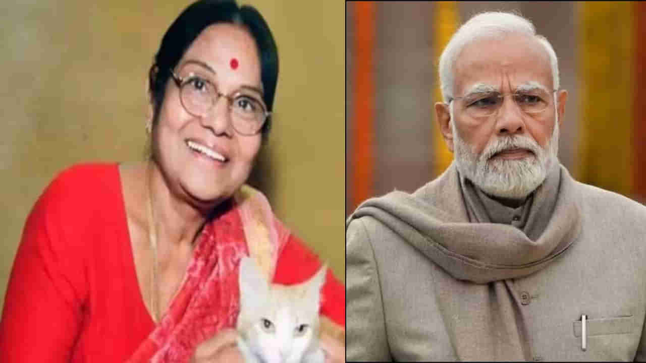Actress Leelavathi: సీనియర్ నటి లీలావతి మరణం.. మీ నటన మరువలేది అంటూ ప్రధాని మోడీ సంతాపం..