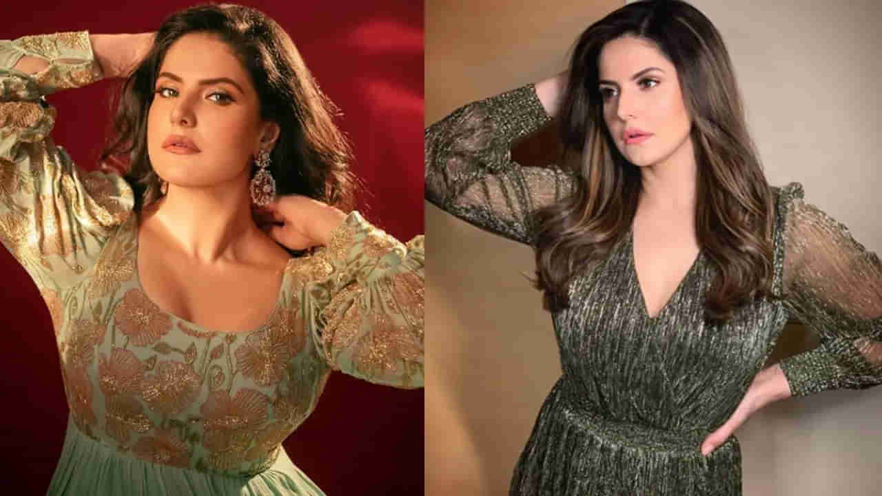 Zareen Khan: ప్రముఖ నటి జరీన్‌ ఖాన్‌కు బెయిల్.. దేశం విడిచి వెళ్లరాదని ఆదేశాలు.. విషయమేమిటంటే?