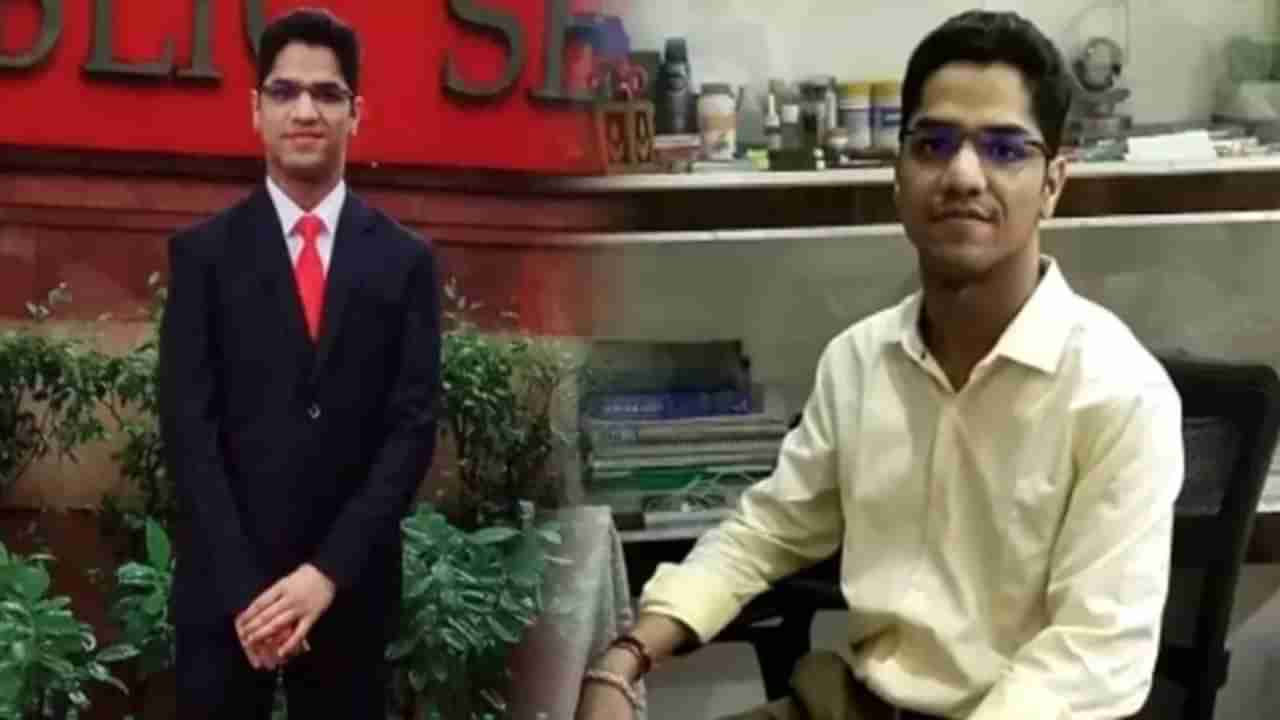 Success Story: ఇది కదరా మామ సక్సెస్ అంటే.. 21 ఏళ్లకే ఐపీఎస్ అయిన వ్యక్తి సక్సెస్ సీక్రెట్ ఇదే