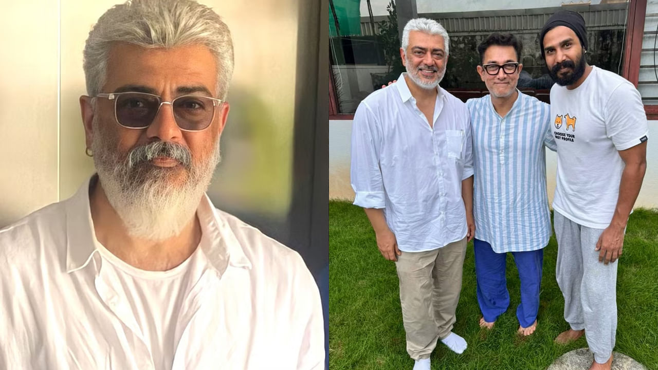 Ajith Kumar: అజిత్ కుమార్ మంచి మనసు.. వరదల్లో చిక్కుకున్న అమీర్ ఖాన్, విష్ణు విశాల్‏కు సాయమందించిన హీరో..