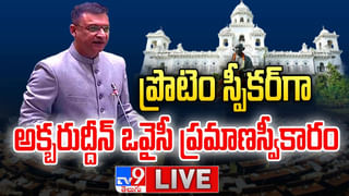 Big News Big Debate: తెలంగాణ తీర్పు.. ఏపీలో మార్పు ?? అక్కడ ఎవరి కాన్ఫిడెన్స్‌ వాళ్లది !!