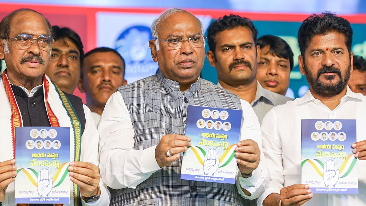 Congress: కాంగ్రెస్ విజయంలో ఆరో ప్రాణంగా 'ఆరు గ్యారెంటీలు'.. వాటిపై ఓ లుక్కేసేయండి..