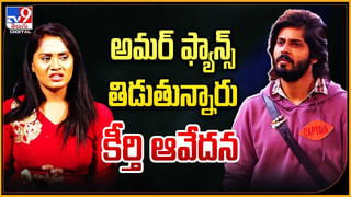 TOP 9 ET News: అనిమల్ కి ఐకాన్ స్టార్ షాకింగ్ రివ్యూ | దేవ కాదు..సలార్ వస్తోంది.. దిమ్మతిరిగిపోవాలి