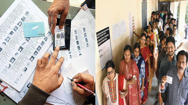 Andhra Pradesh: ఏపీ ఓటరు బీ అలర్ట్.. ఓటర్ నమోదుకు రేపే చివరి తేదీ.. వచ్చే ఎన్నికల్లో ఓటు వేయాలంటే ఇదే లాస్ట్ చాన్స్