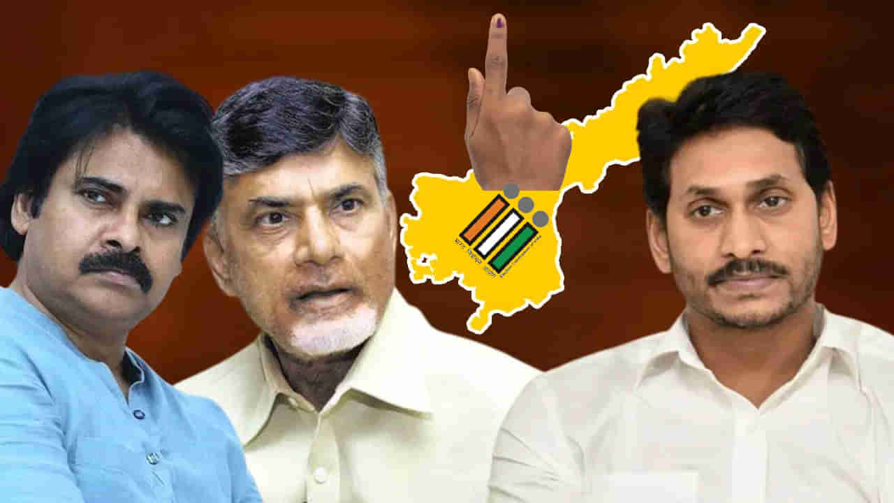 AP Elections: ఏపీ ఎన్నికలకు వేళాయే.. కేంద్ర ఎన్నికల సంఘం కసరత్తు.. డిసెంబర్ 22, 23 తేదీల్లో..