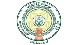 Chandrababu: తిరుమలకు చంద్రబాబు దంపతులు.. స్వాగతం పలికిన టీటీడీ అధికారులు
