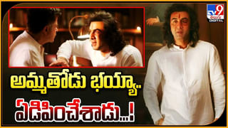 Dhootha: నెంబర్ 1 సిరీస్‌ !! OTTని షేక్‌ చేస్తున్న నాగచైతన్య నయా సిరీస్‌