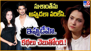 Pindam: భయంతో వణికించే న్యూస్.! OTTలో పిండం మూవీ.. ఎప్పుడు , ఎక్కడ చూడొచ్చు అంటే.?