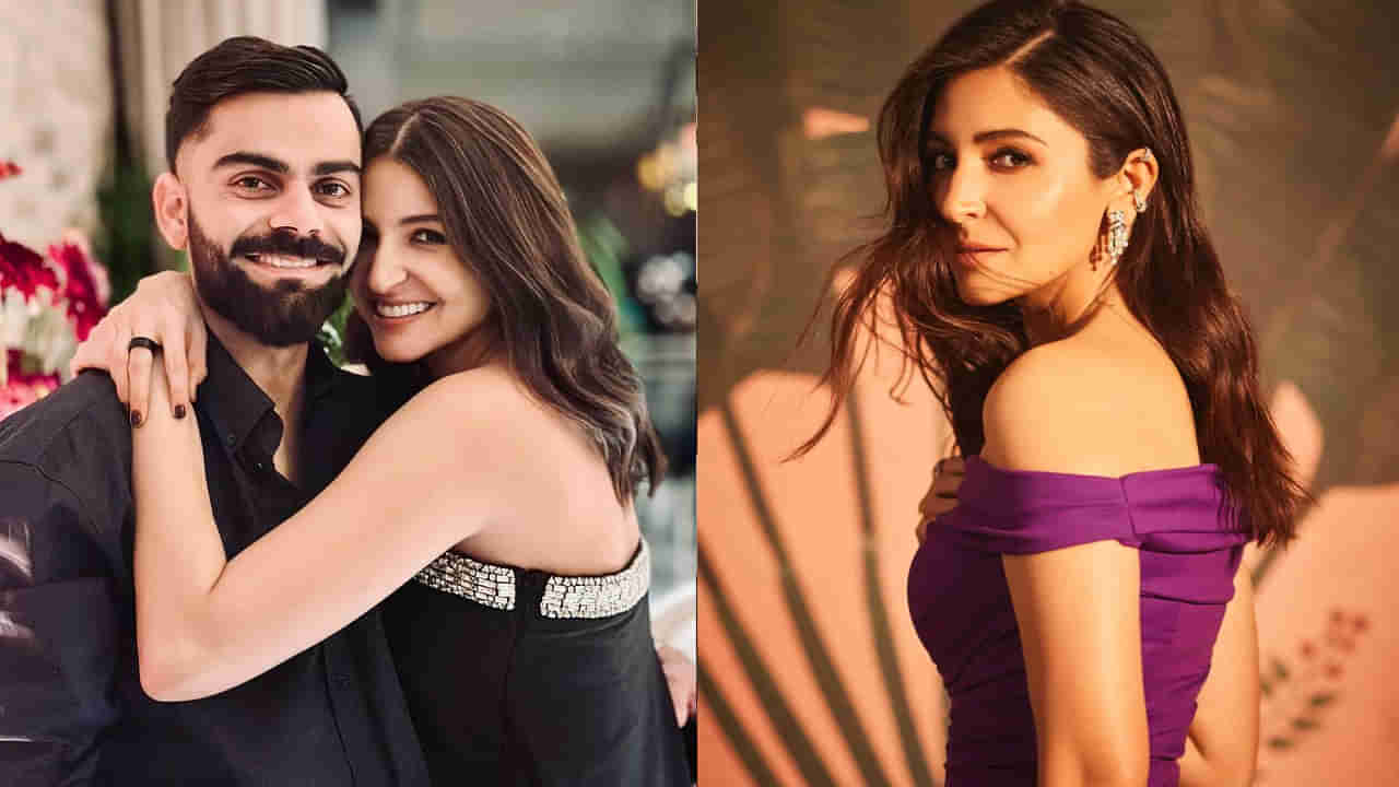 Anushka Sharma: అనుష్క ఫస్ట్ అడిషన్ వీడియో చూశారా ?.. అప్పటికీ ఇప్పటికీ ఎంత మార్పు..