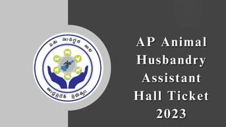 Income Tax Dept Jobs: ఆదాయపు పన్ను శాఖలో 291 ఎంటీఎస్‌, టాక్స్ అసిస్టెంట్‌ పోస్టులకు నోటిఫికేషన్‌.. ఎలాంటి రాత పరీక్షలేకుండానే కేంద్ర కొలువు