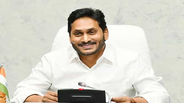 CM Jagan: నేడు ఉరవకొండలో పర్యటించనున్న సీఎం జగన్.. 4 విడత ఆసరా పథకం నిధులను విడుదల చేయనున్న ముఖ్యమంత్రి