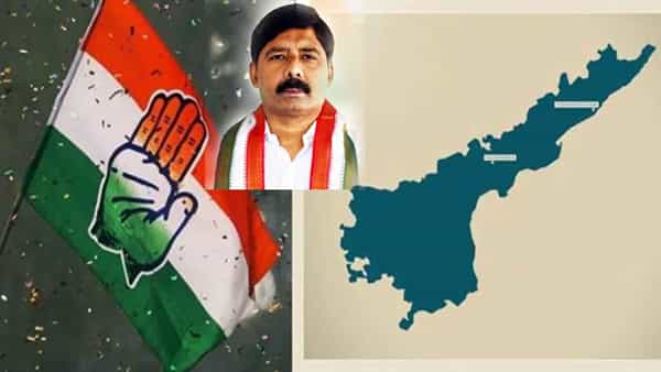 AP Congress: ఆంధ్రప్రదేశ్ కాంగ్రెస్ పార్టీ శ్రేణుల్లో కొత్త జోష్.. పక్కా ఫ్లాన్తో జనంలోకి వెళ్లేందుకు సన్నాహాలు