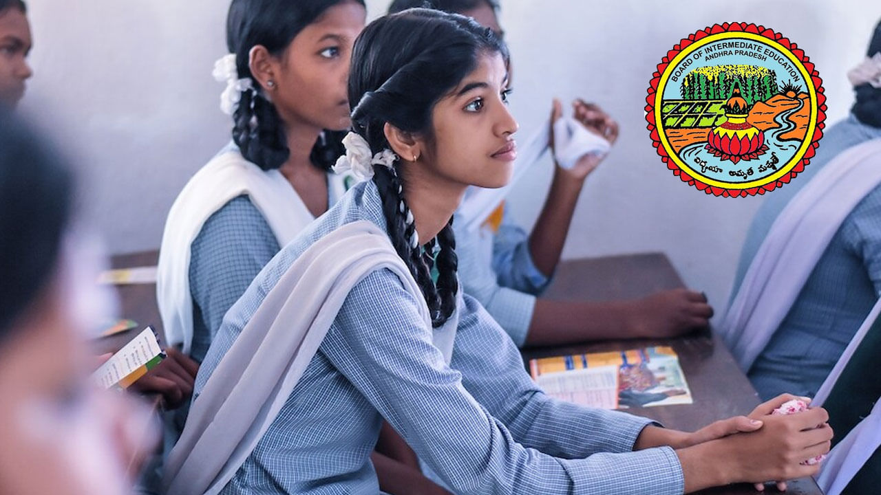 AP Inter Board Exams 2024 ఇంటర్‌ పరీక్షల నిర్వహణకు కసరత్తులు.. మొత్తం