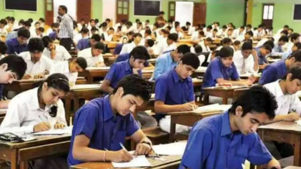 AP Inter Exams 2024: మార్చి 1 నుంచి ఇంటర్మీడియట్ పబ్లిక్ పరీక్షలు.. త్వరలో టైం టేబుల్ విడుదల AP Inter Exams 2024: మార్చి 1 నుంచి ఇంటర్మీడియట్ పబ్లిక్ పరీక్షలు.. త్వరలో టైం టేబుల్ విడుదల