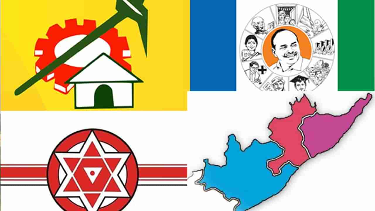 AP Politics: ఉత్తరాంధ్ర కేంద్రంగా వేడెక్కిన ఏపీ రాజకీయం.. భవిష్యత్ కార్యాచరణపై ప్రధాన పార్టీల దృష్టి