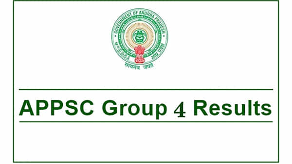 APPSC Group-4 Results: ఏపీపీఎస్సీ గ్రూపు-4 మెయిన్స్ ఫలితాలు విడుదల.. డిసెంబర్ 21న ధ్రువపత్రాల పరిశీలన