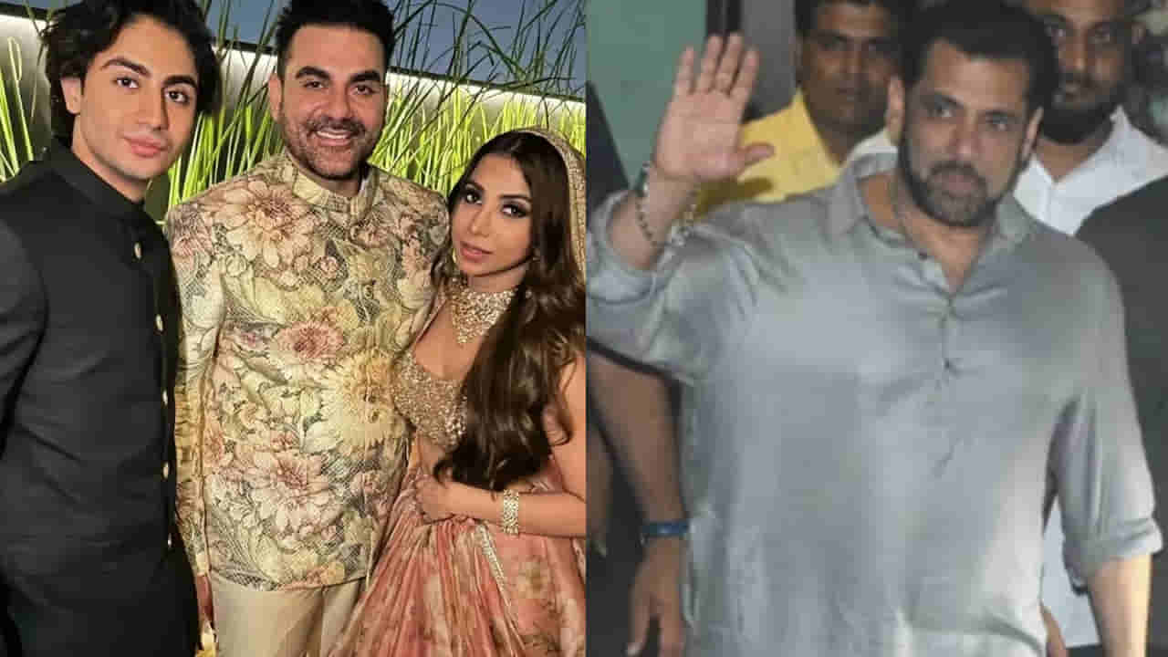 Arbaaz Khan: 56 ఏళ్ల వయసులో మళ్లీ పెళ్లి చేసుకున్న జై చిరంజీవ విలన్.. అమ్మాయి ఎవరంటే?