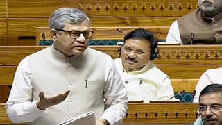 Parliament Smoke Scare: భద్రత ఏమైపోయినట్లు.. చెక్‌పాయింట్స్ ఎటుపోయినట్లు?