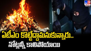 Viral: బురదలో దిగబడిపోయిన అంబులెన్స్.! బిడ్డను కోల్పోయిన గర్భిణి..