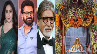 Tollywood: ఈ అమ్మాయి ఎవరో గుర్తుపట్టారా ?.. అలనాటి విశ్వ సుందరి కూతురు.. అచ్చం తల్లిలాగే..