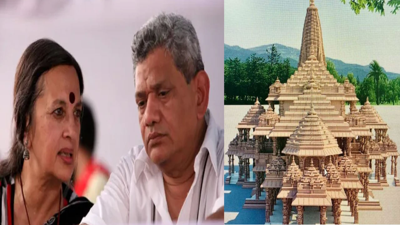 Ayodhya Ram Mandir: రామ్ లల్లా ప్రతిష్ఠాపనని రాజకీయం చేస్తున్నారు.. మేము పాల్గొనమని స్పష్టం చేసిన సీతారాం ఏచూరి..