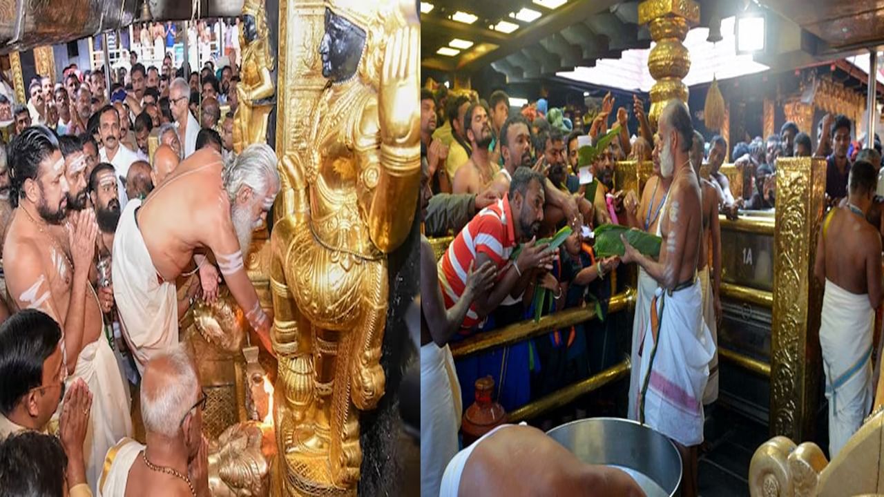 Sabarimala Temple: మకర పూజ కోసం రేపు తిరిగి తెరుచుకోనున్న శబరిమల అయ్యప్ప ఆలయం..