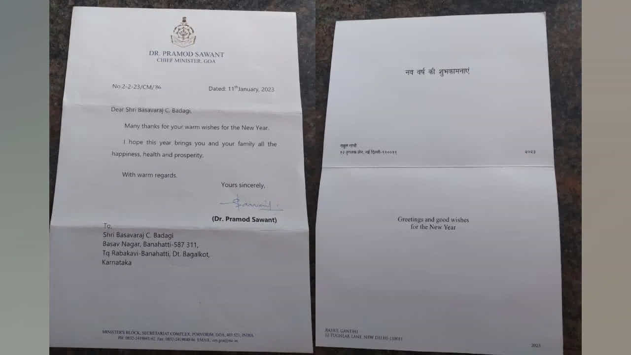 వివిధ రాష్ట్రాల ముఖ్యమంత్రులకు, అనేక మంది ప్రముఖులకు,  అన్ని జిల్లాల జిల్లాల కలెక్టర్లు, ఎస్పీలు, వివిధ శాఖల అధికారులకు శుభాకాంక్షలను ఉత్తరాల ద్వారానే నేటికీ తెలియజేస్తున్నారు. 
