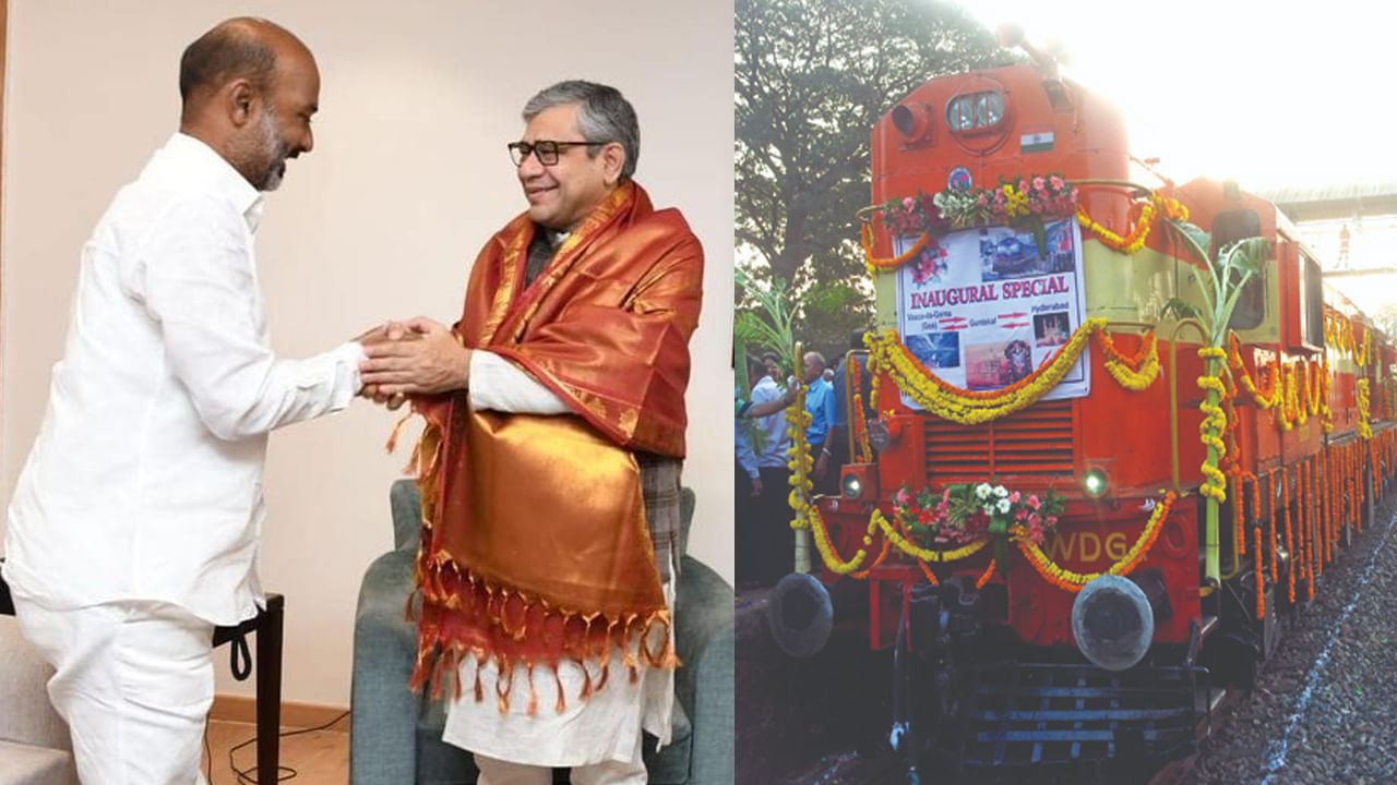 Bandi Sanjay: కరీంనగర్ ప్రజలకు గుడ్ న్యూస్.. వారానికి 4 రోజులు కరీంనగర్ - తిరుపతి రైలు