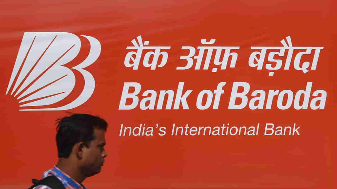 Bank of Baroda Recruitment 2023: బ్యాంక్ ఆఫ్ బరోడాలో 250 సీనియర్ మేనేజర్ పోస్టులు.. ఎంపికైతే రూ.1,12,400 వరకు జీతం