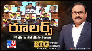 Revanth Reddy: తెలంగాణ సీఎం రేవంత్ రెడ్డికి శుభాకాంక్షల వెల్లువ.. ట్విట్టర్‌లో విషెస్ చెప్పిన చంద్రబాబు, పవన్