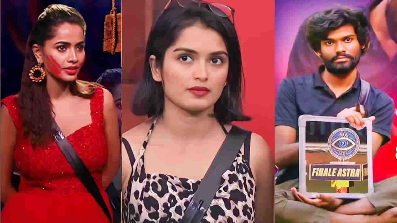 Bigg Boss 7 Telugu: బిగ్‌ ట్విస్ట్‌.. 24 గంటల్లో మారిపోయిన ఓటింగ్‌ లెక్కలు.. డేంజర్‌ జోన్‌లోకి శోభతో పాటు..