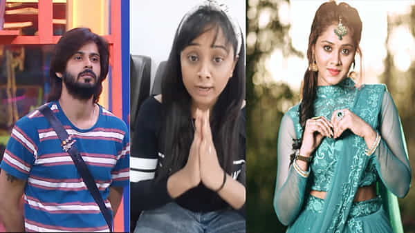 Bigg Boss 7 Telugu: అమర్ దీప్ ఫ్యాన్స్ బూతులు.. నడి రోడ్డుపై కొడతానంటూ కీర్తి వార్నింగ్.. వీడియో