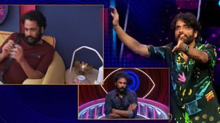 Game Changer: మెగా పవర్ స్టార్ గేమ్ ఛేంజర్ సినిమా నుంచి క్రేజీ అప్డేట్.. అదేంటంటే