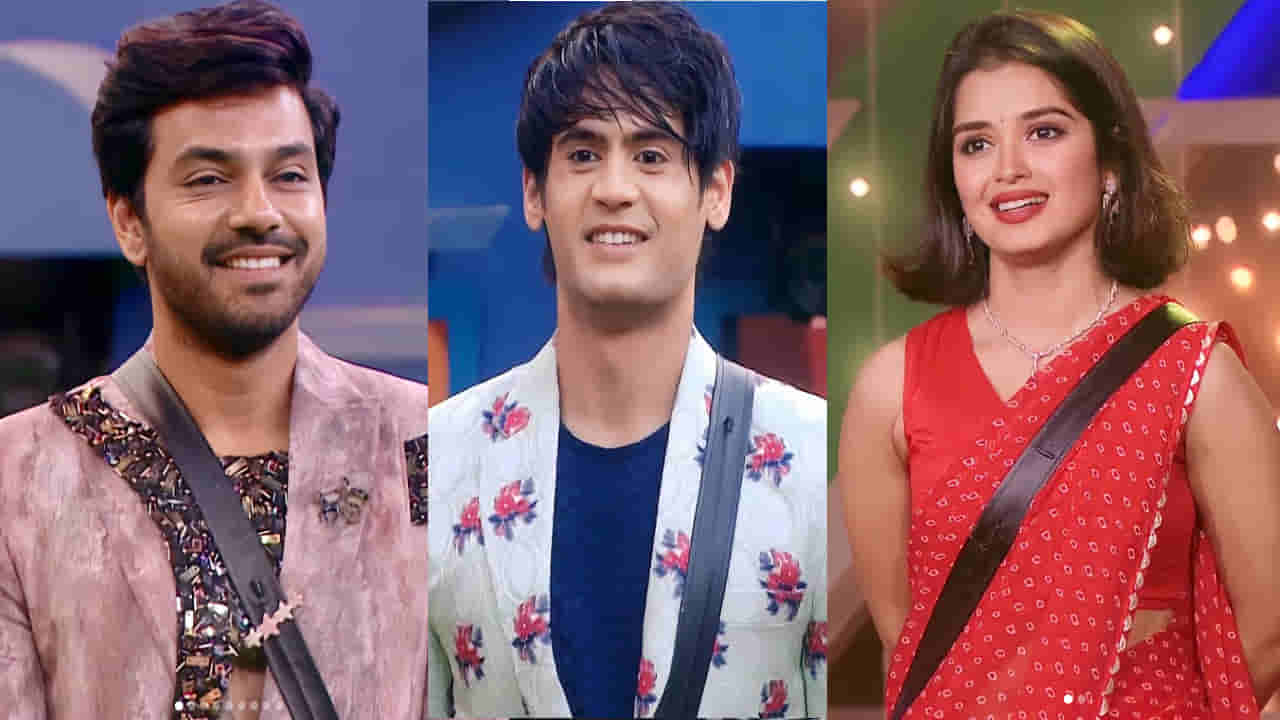 Bigg Boss 7 Telugu: బిగ్ బాస్‌లో బిగ్‌ ట్విస్ట్‌.. మిడ్‌ వీక్‌ ఎలిమినేషన్‌ పక్కా.. బయటకు వెళ్లేది ఎవరంటే?