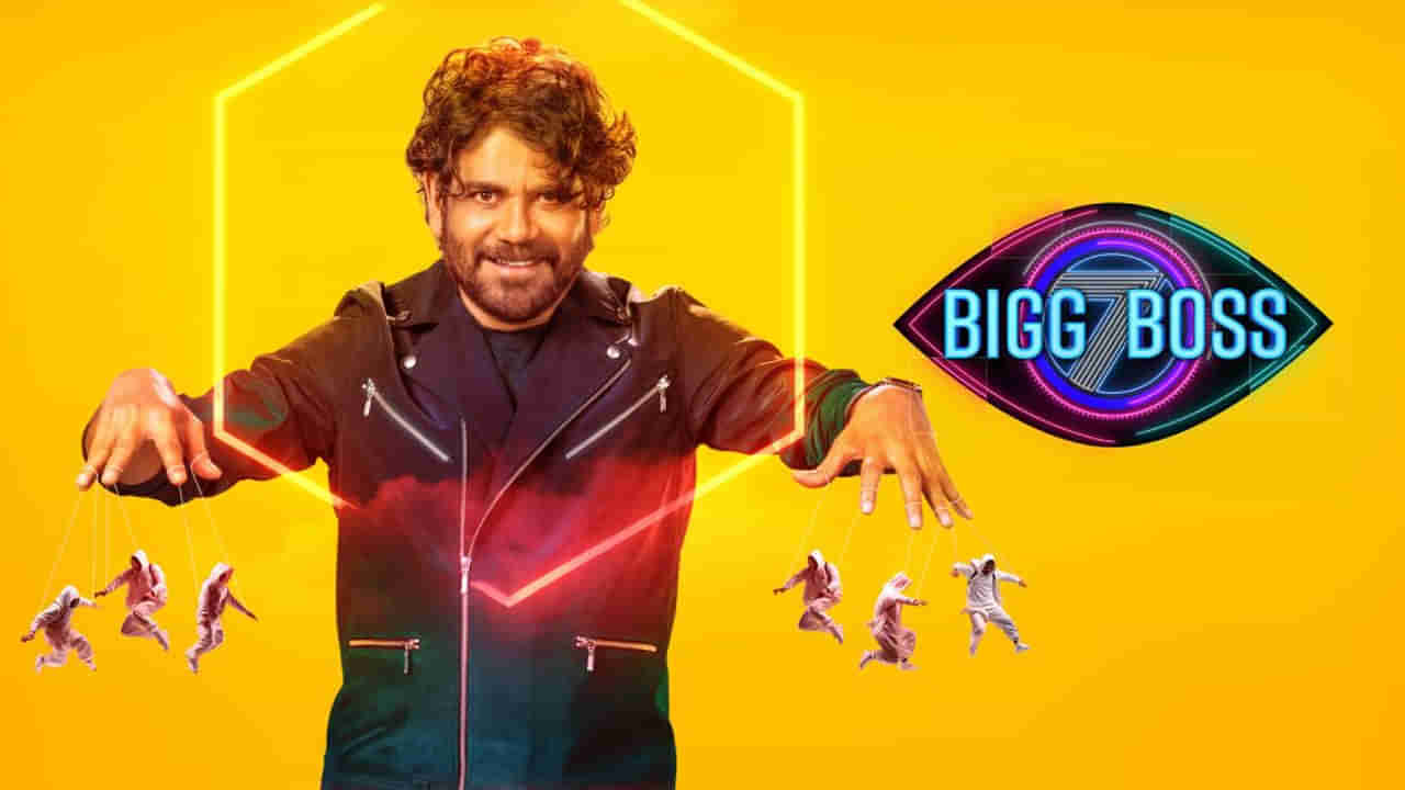 Bigg Boss 7 Telugu: అన్ని రికార్డ్స్ బ్రేక్.. బిగ్‏బాస్ సీజన్ 7 గ్రాండ్ ఫినాలే‏కు బ్రేకింగ్ రికార్డ్ రేటింగ్..