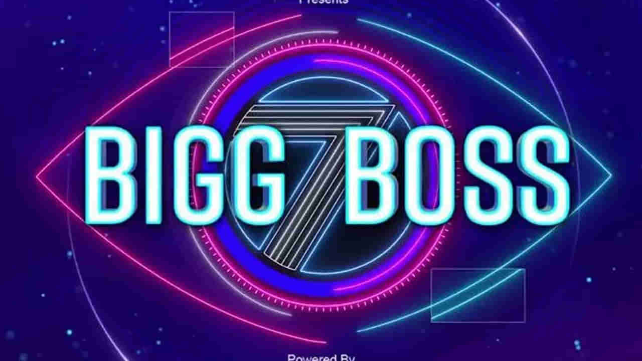 Bigg Boss 7 Telugu: బిగ్‌బాస్‌ నిర్వాహకులకు పోలీసుల నోటీసులు.. అల్లర్లపై వివరణ ఇవ్వాలని ఆదేశం..