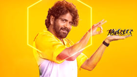 బిగ్బాస్ విన్నర్కు రూ.50 లక్షలతో ఇంకా ఏమి ఇవ్వనున్నారంటే.. బిగ్బాస్ విన్నర్కు రూ.50 లక్షలతో ఇంకా ఏమి ఇవ్వనున్నారంటే..
