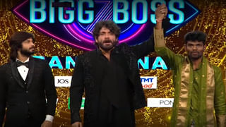 Bigg Boss 7 Telugu : బిగ్‌ బాస్‌ టైటిల్‌ విన్నర్‌పై కాసుల వర్షం.. 50 లక్షలు కాదు.. ఈసారి అంతకు మించి..