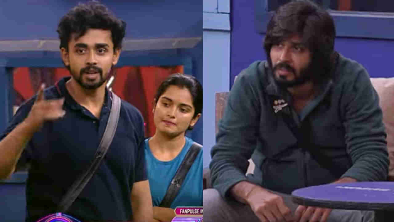 Bigg Boss 7 Telugu: ప్రియాంక త్యాగం.. అమర్, శోభాలకు ఒక్కమాటతో ఇచ్చిపడేసిన గౌతమ్.. నిరాశలో అర్జున్..