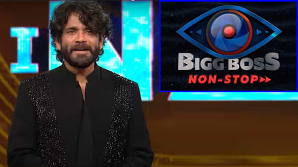 Bigg Boss 7 Telugu: బిగ్బాస్ గ్రాండ్ ఫినాలేలో ఓటీటీ సీజన్ 2 ప్రకటన.. ?.. ఎప్పటినుంచి అంటే..