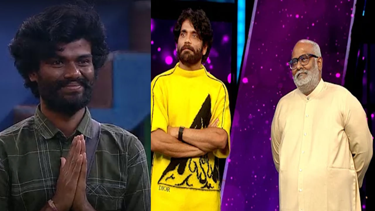 Bigg Boss Telugu 7: రైతు బిడ్డ పేరు మార్చేసిన ఆస్కార్ విజేత.. ఫుల్ ఖుషిలో పల్లవి ప్రశాంత్‌ ఫ్యాన్స్‌.. వీడియో