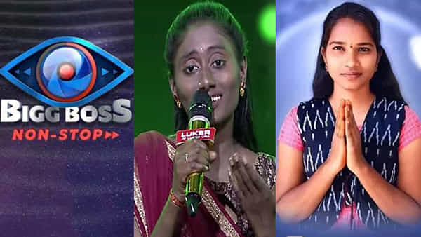 Bigg Boss Telugu OTT 2 : త్వరలోనే బిగ్ బాస్ ఓటీటీ 2.. కంటెస్టెంట్ల లిస్టులో బర్రెలక్కతో పాటు ఎవరున్నారంటే?