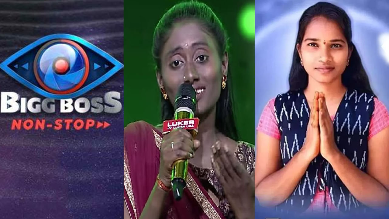 Bigg Boss Telugu OTT 2 : త్వరలోనే బిగ్‌ బాస్‌ ఓటీటీ 2.. కంటెస్టెంట్ల లిస్టులో బర్రెలక్కతో పాటు ఎవరున్నారంటే?