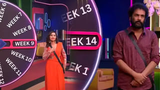 Bigg Boss Telugu 7: శోభా శెట్టి ఎలిమినేట్ అయ్యింది.. కానీ ఊహించని విధంగా శివాజీ కాళ్ళమీద పడి..