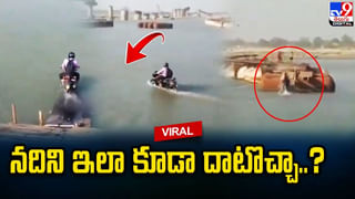 Chennai Rains: ఇంకా వరద నీటిలోనే చెన్నై శివారు ప్రాంతాలు.! బోట్ల సాయం లేనిదే బయటికెళ్లలేని పరిస్థితి.